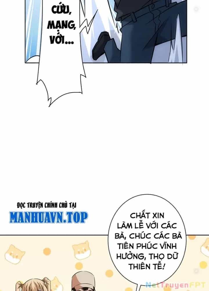 Ta Có Thể Thấy Tỉ Lệ Thành Công - Chương 226 - ảnh 109