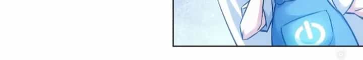Ta Có Thể Thấy Tỉ Lệ Thành Công - Chương 226 - ảnh 90
