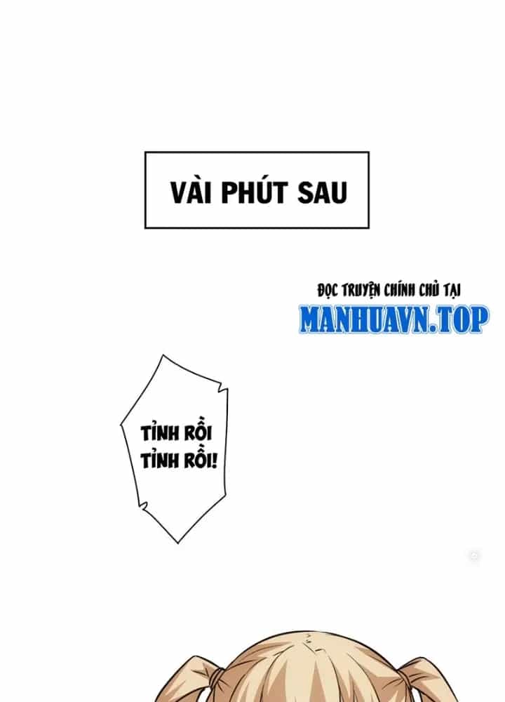 Ta Có Thể Thấy Tỉ Lệ Thành Công - Chương 226 - ảnh 97