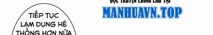 Ta Có Thể Thấy Tỉ Lệ Thành Công - Chương 227 - ảnh 16