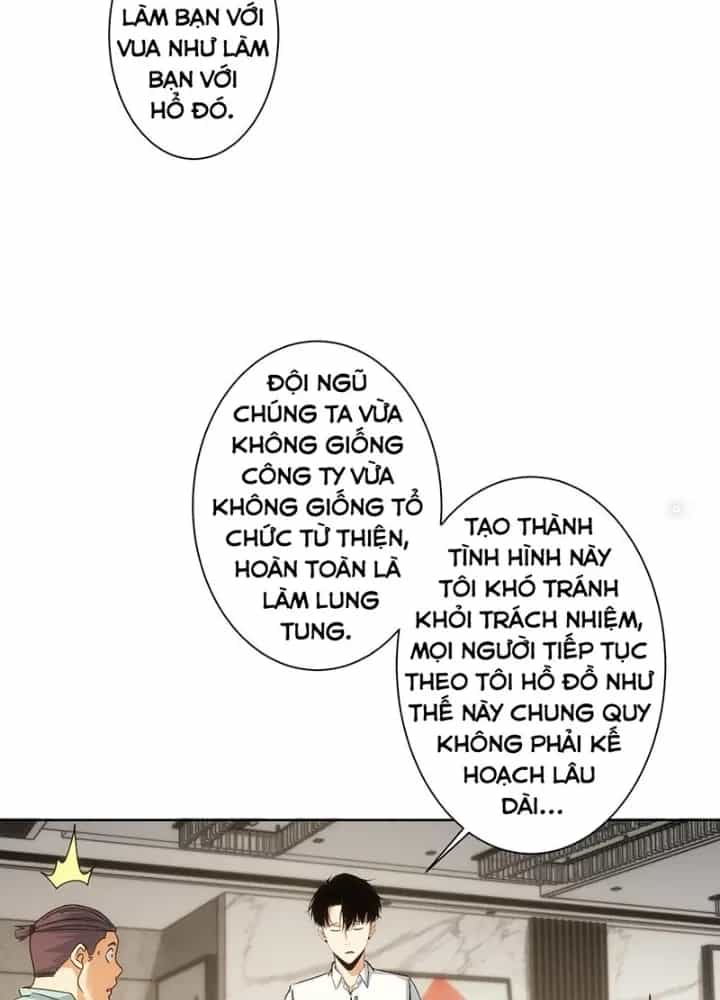 Ta Có Thể Thấy Tỉ Lệ Thành Công - Chương 227 - ảnh 33