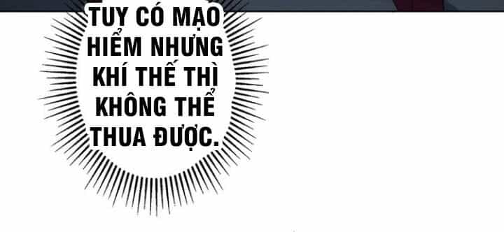 Ta Có Thể Thấy Tỉ Lệ Thành Công - Chương 24 - ảnh 8