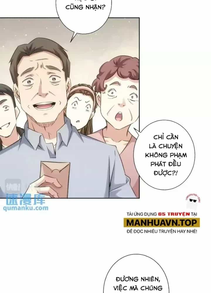 Ta Có Thể Thấy Tỉ Lệ Thành Công - Chương 250 - ảnh 5