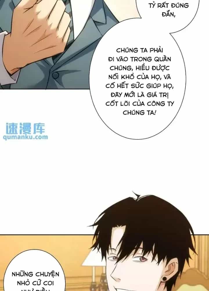 Ta Có Thể Thấy Tỉ Lệ Thành Công - Chương 250 - ảnh 65