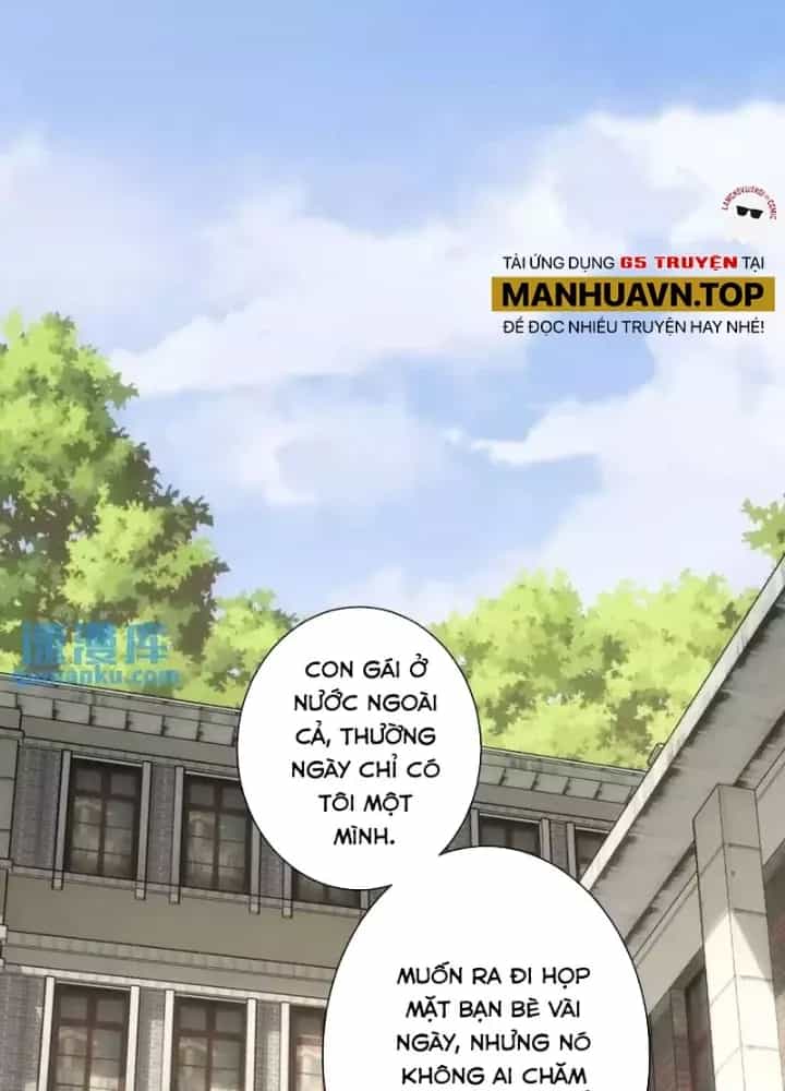 Ta Có Thể Thấy Tỉ Lệ Thành Công - Chương 250 - ảnh 87