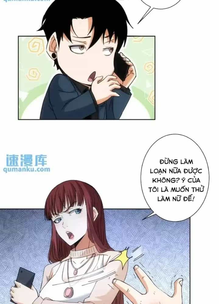 Ta Có Thể Thấy Tỉ Lệ Thành Công - Chương 230 - ảnh 33