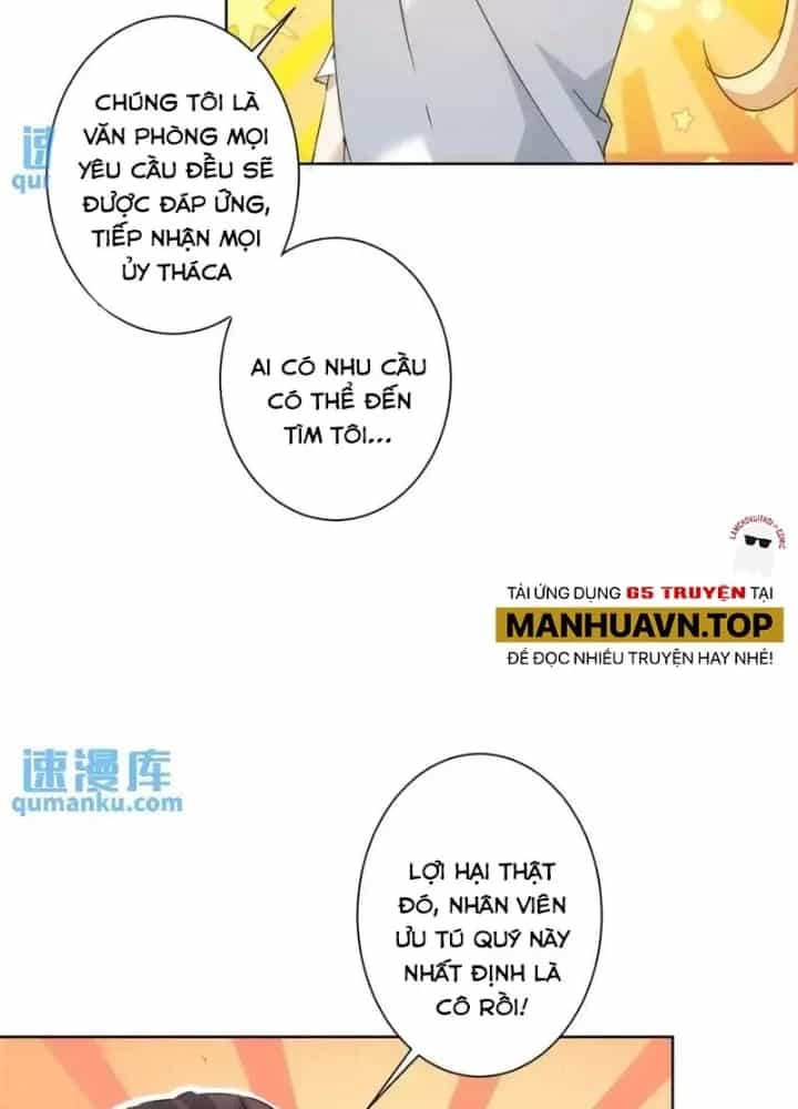 Ta Có Thể Thấy Tỉ Lệ Thành Công - Chương 230 - ảnh 67