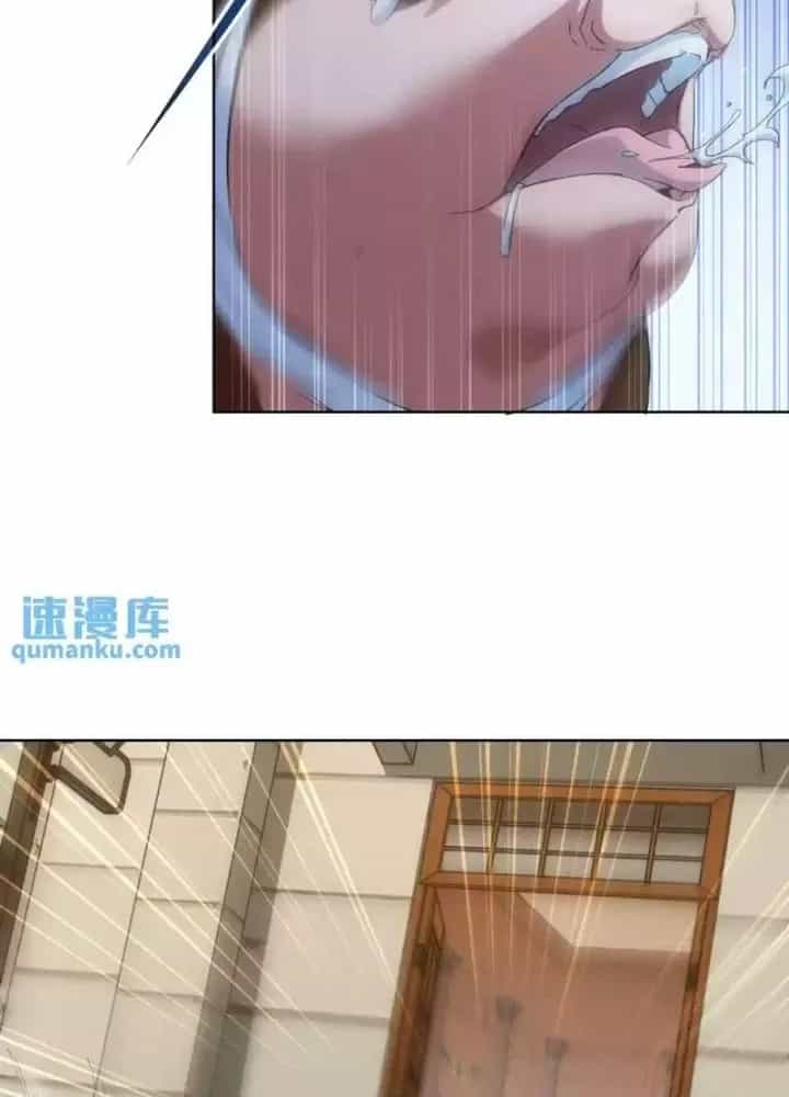 Ta Có Thể Thấy Tỉ Lệ Thành Công - Chương 230 - ảnh 83