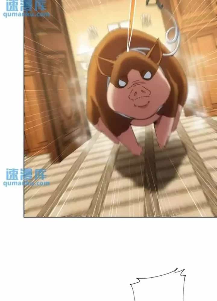 Ta Có Thể Thấy Tỉ Lệ Thành Công - Chương 230 - ảnh 93