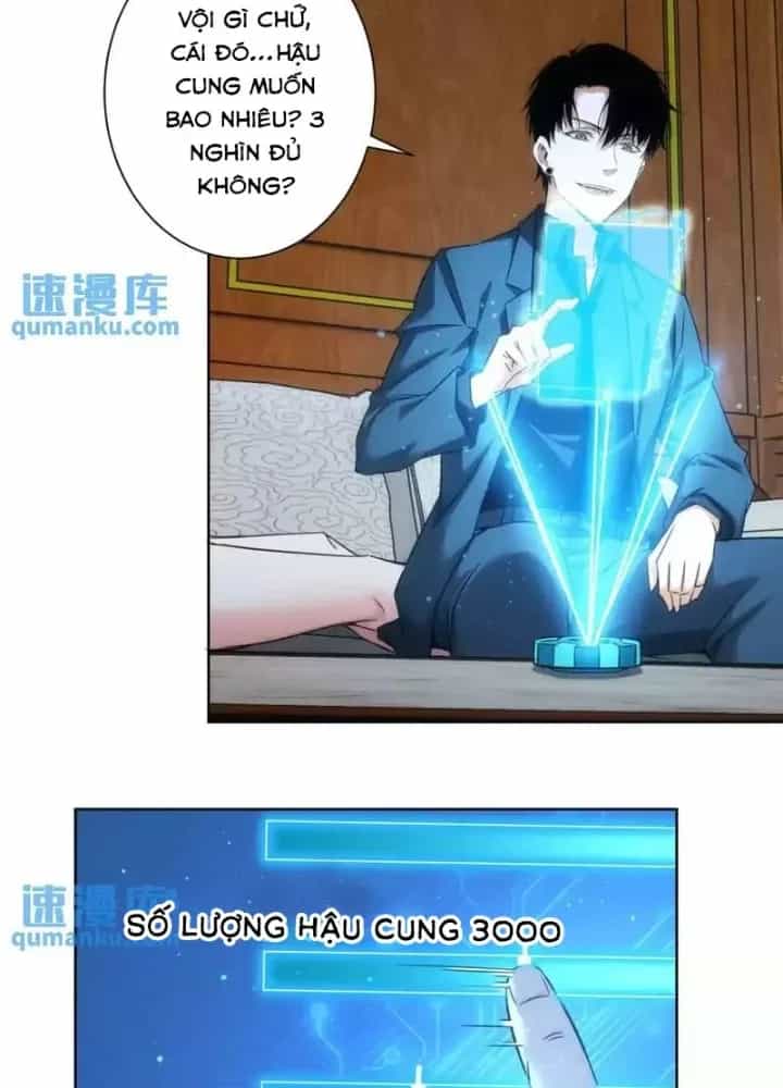 Ta Có Thể Thấy Tỉ Lệ Thành Công - Chương 231 - ảnh 33
