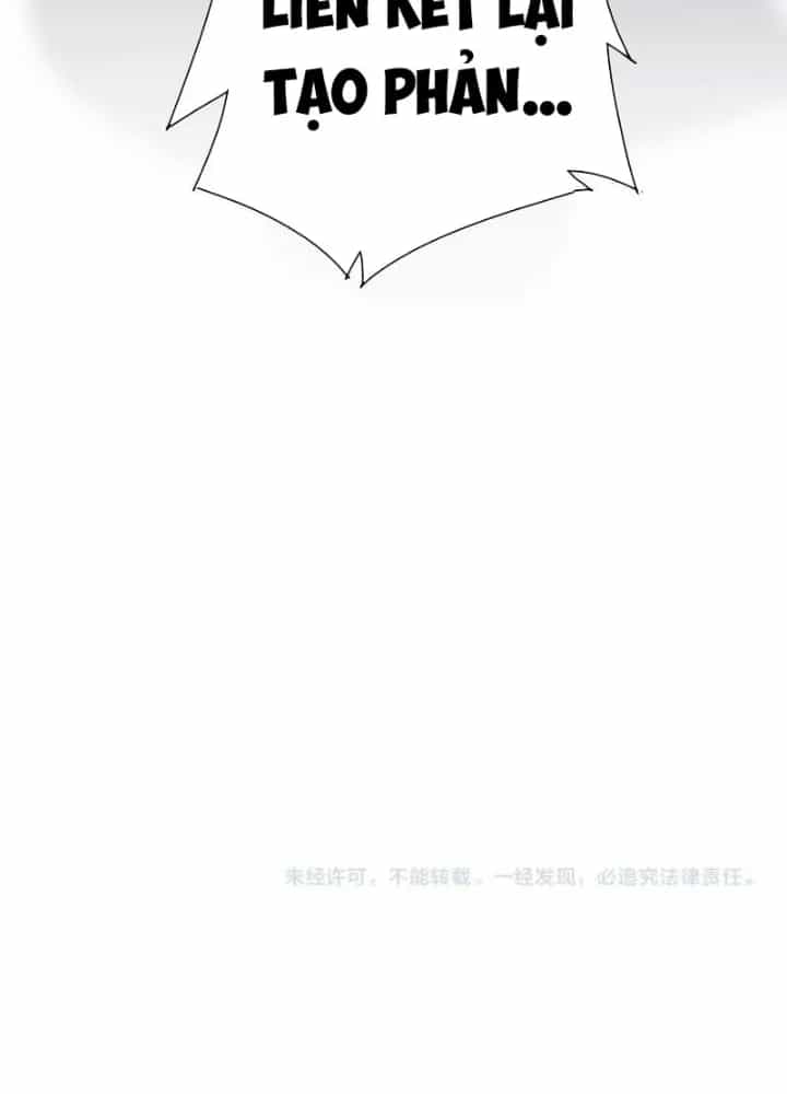 Ta Có Thể Thấy Tỉ Lệ Thành Công - Chương 233 - ảnh 111
