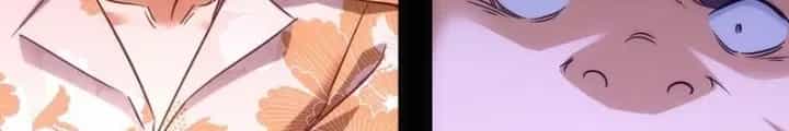 Ta Có Thể Thấy Tỉ Lệ Thành Công - Chương 233 - ảnh 12