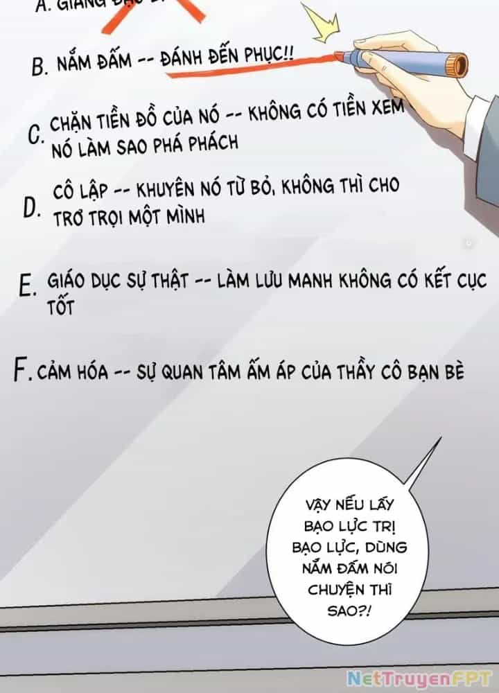 Ta Có Thể Thấy Tỉ Lệ Thành Công - Chương 233 - ảnh 81