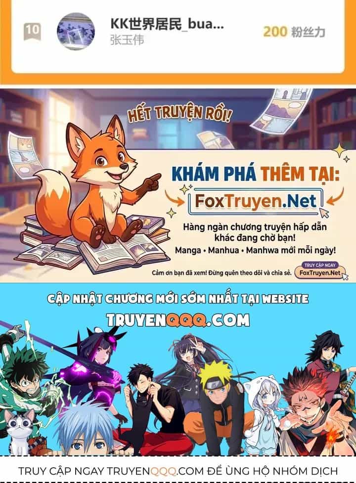 Ta Có Thể Thấy Tỉ Lệ Thành Công - Chương 281 - ảnh 112