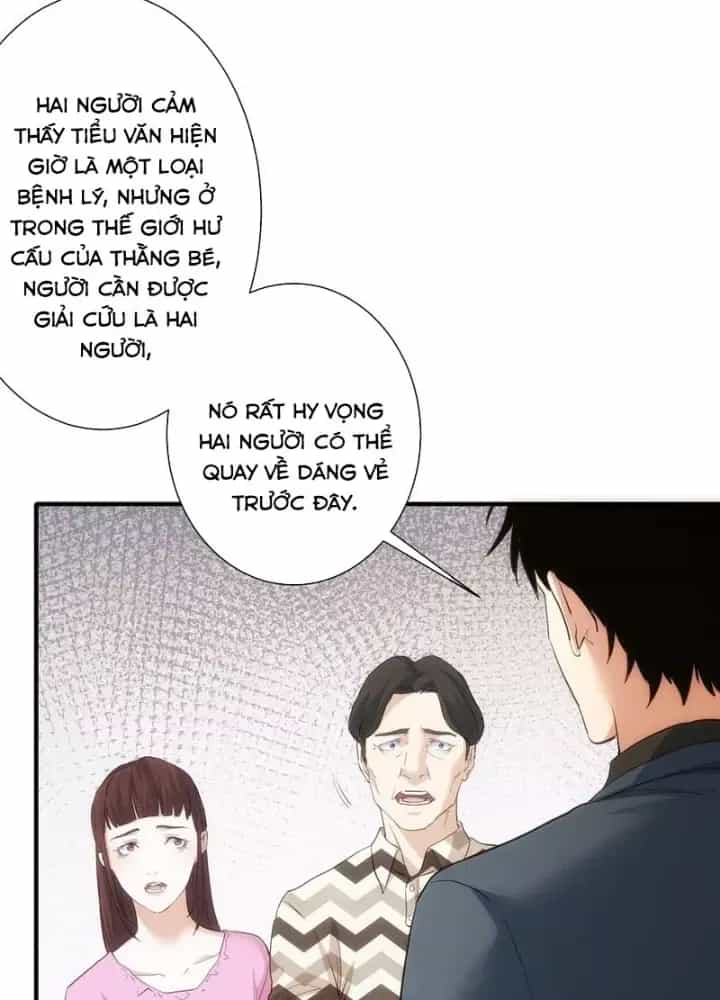 Ta Có Thể Thấy Tỉ Lệ Thành Công - Chương 286 - ảnh 56