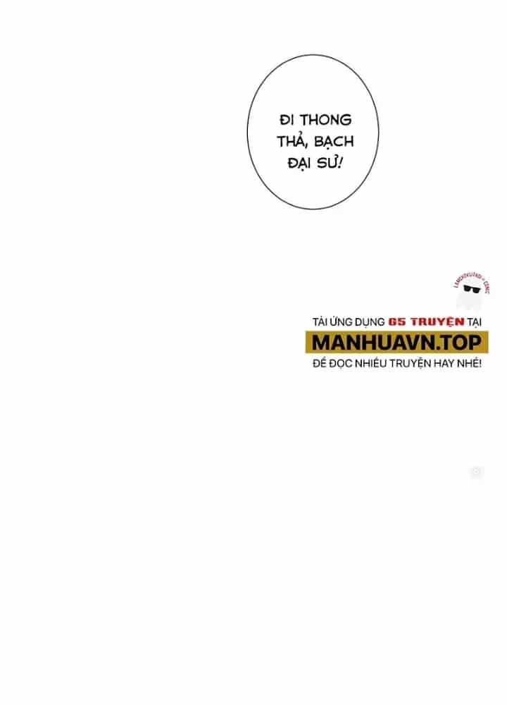Ta Có Thể Thấy Tỉ Lệ Thành Công - Chương 286 - ảnh 76