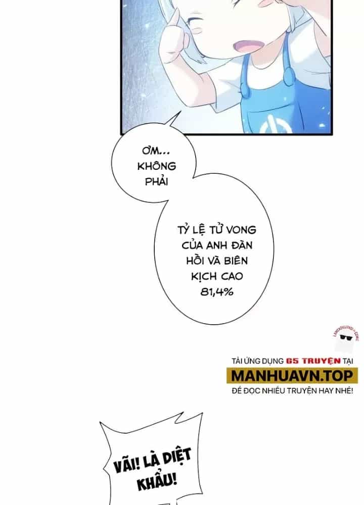 Ta Có Thể Thấy Tỉ Lệ Thành Công - Chương 296 - ảnh 72