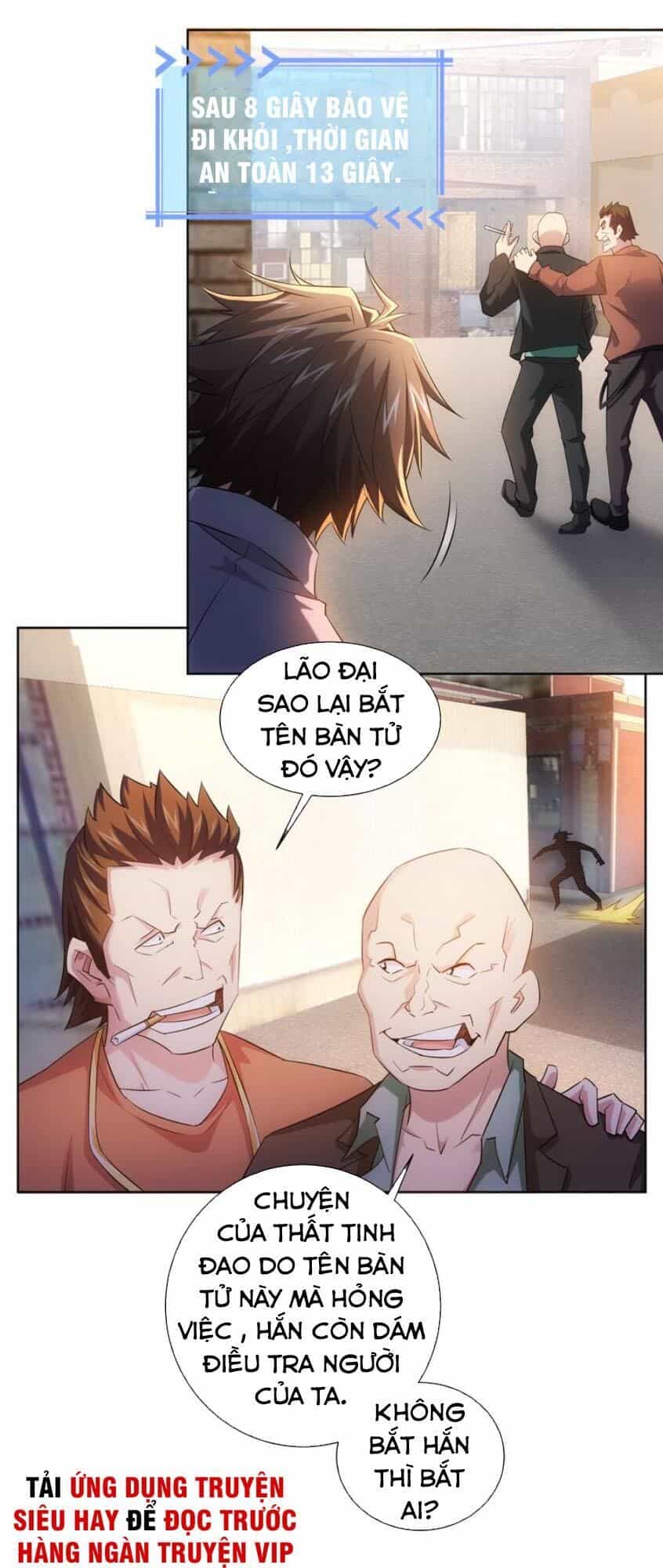 Ta Có Thể Thấy Tỉ Lệ Thành Công - Chương 25 - ảnh 19