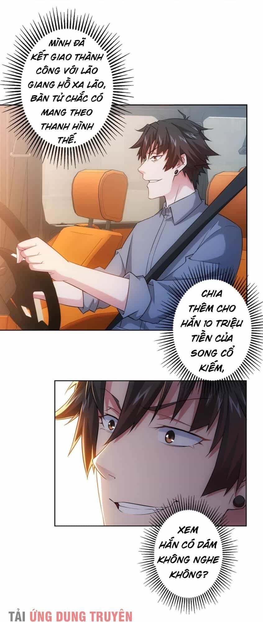 Ta Có Thể Thấy Tỉ Lệ Thành Công - Chương 25 - ảnh 3