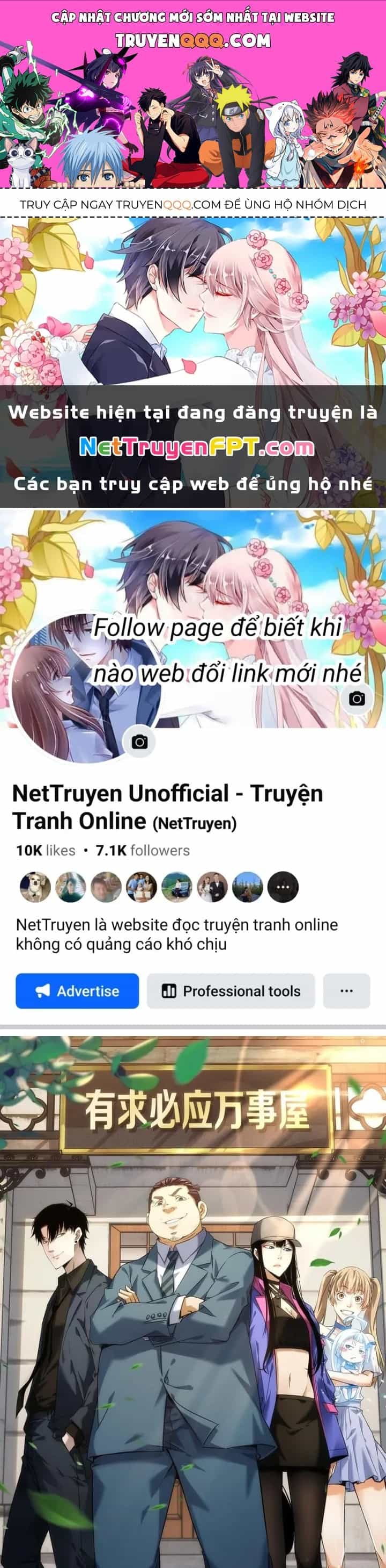 Ta Có Thể Thấy Tỉ Lệ Thành Công - Chương 322 - ảnh 1