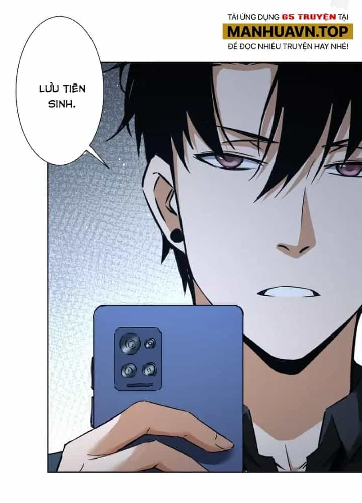 Ta Có Thể Thấy Tỉ Lệ Thành Công - Chương 322 - ảnh 31