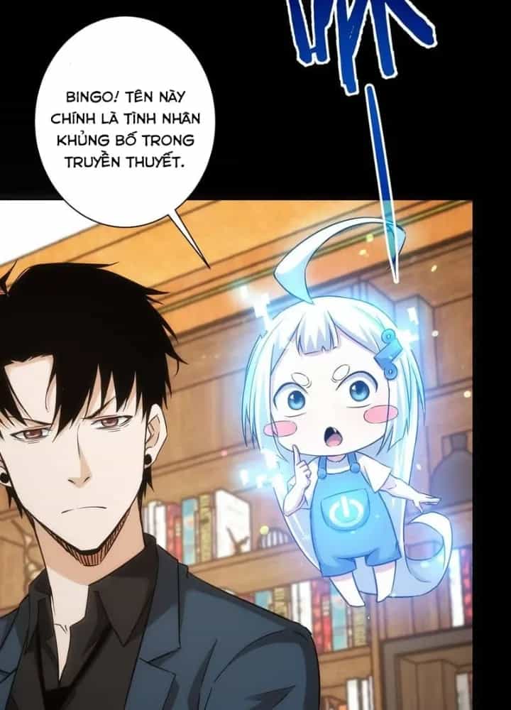 Ta Có Thể Thấy Tỉ Lệ Thành Công - Chương 322 - ảnh 55