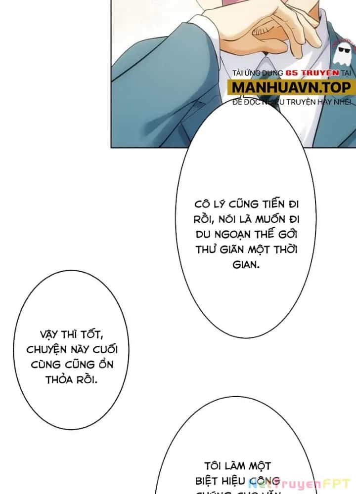 Ta Có Thể Thấy Tỉ Lệ Thành Công - Chương 328 - ảnh 11