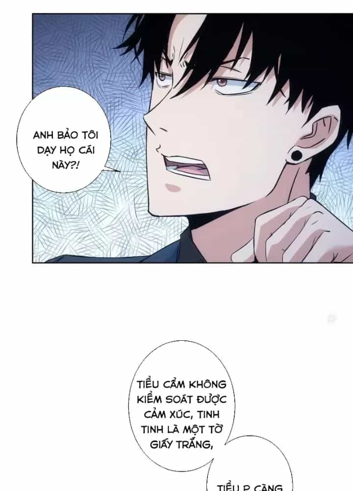 Ta Có Thể Thấy Tỉ Lệ Thành Công - Chương 331 - ảnh 82