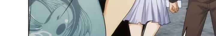 Ta Có Thể Thấy Tỉ Lệ Thành Công - Chương 253 - ảnh 100