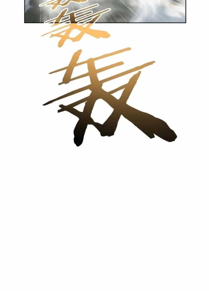 Ta Có Thể Thấy Tỉ Lệ Thành Công - Chương 253 - ảnh 25
