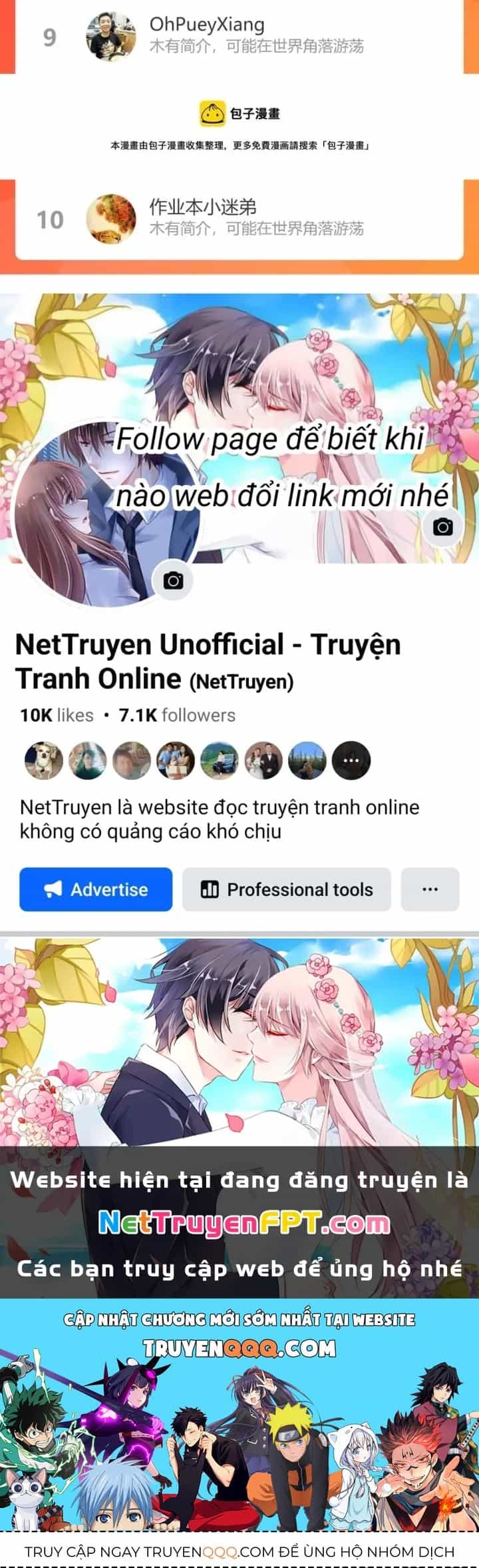 Ta Có Thể Thấy Tỉ Lệ Thành Công - Chương 257 - ảnh 97