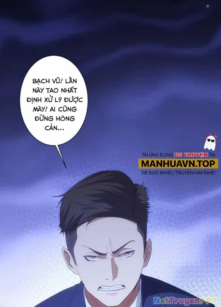 Ta Có Thể Thấy Tỉ Lệ Thành Công - Chương 260 - ảnh 107