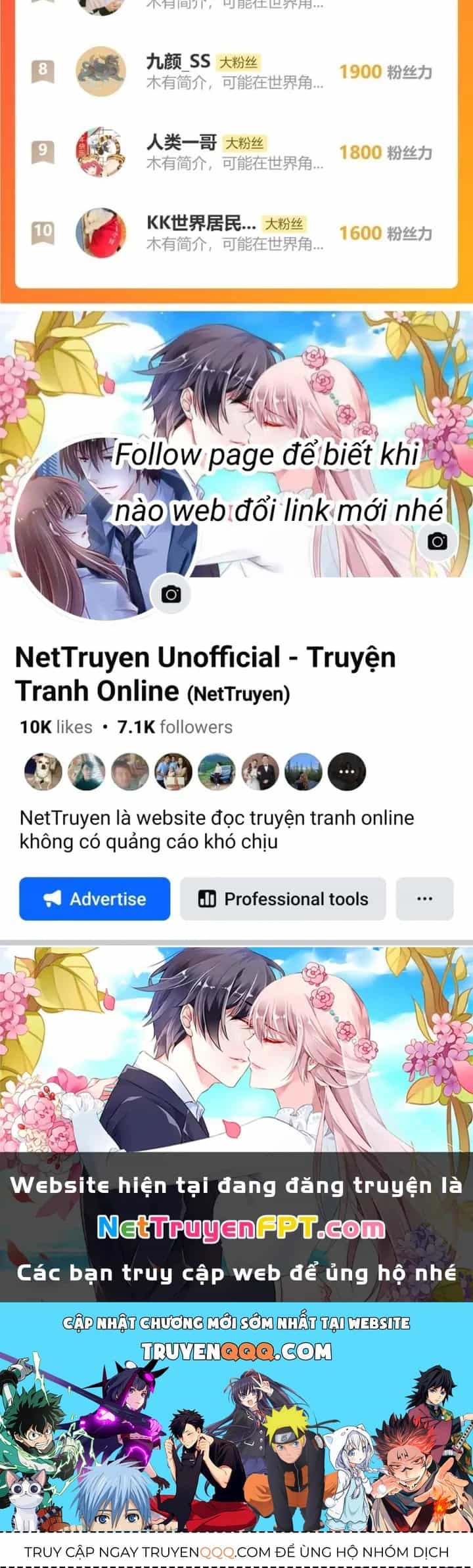 Ta Có Thể Thấy Tỉ Lệ Thành Công - Chương 260 - ảnh 113