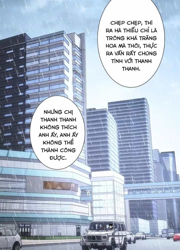 Ta Có Thể Thấy Tỉ Lệ Thành Công - Chương 260 - ảnh 5