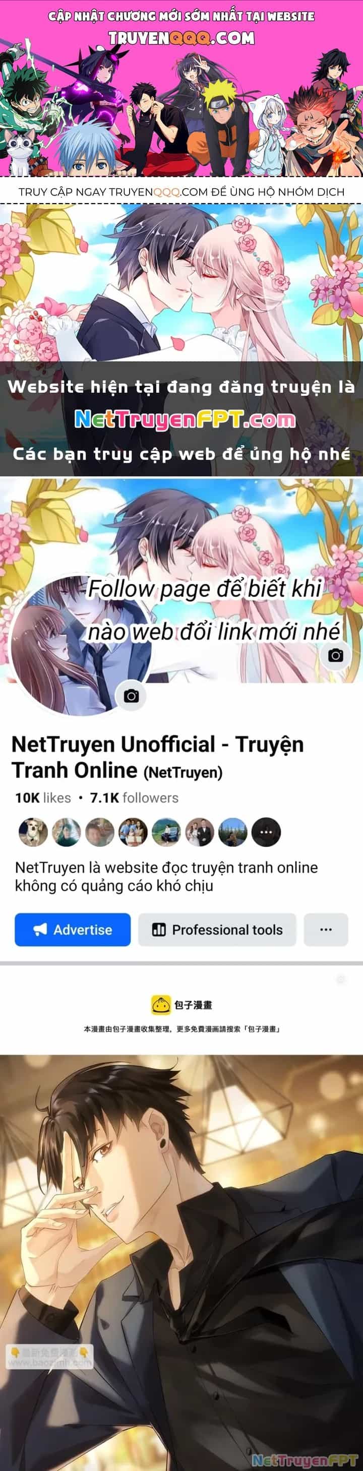 Ta Có Thể Thấy Tỉ Lệ Thành Công - Chương 262 - ảnh 1