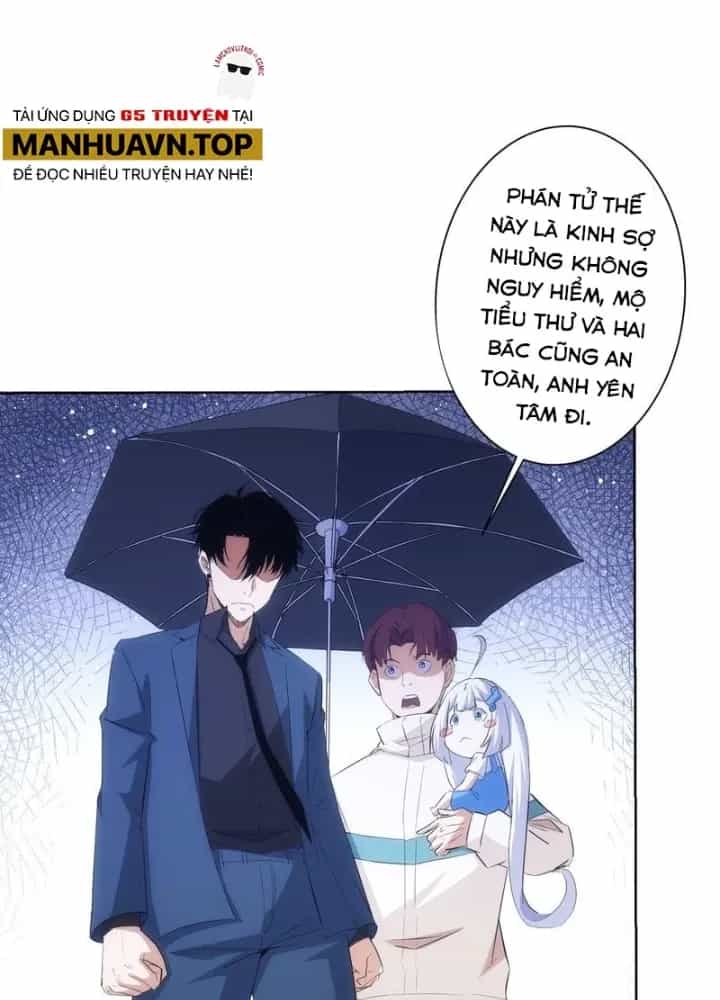 Ta Có Thể Thấy Tỉ Lệ Thành Công - Chương 262 - ảnh 17
