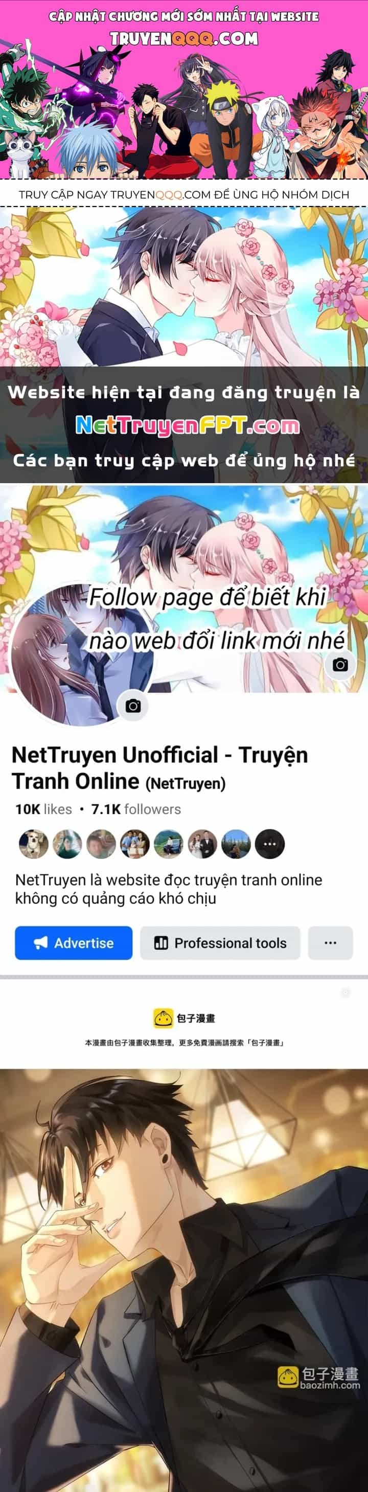 Ta Có Thể Thấy Tỉ Lệ Thành Công - Chương 265 - ảnh 1