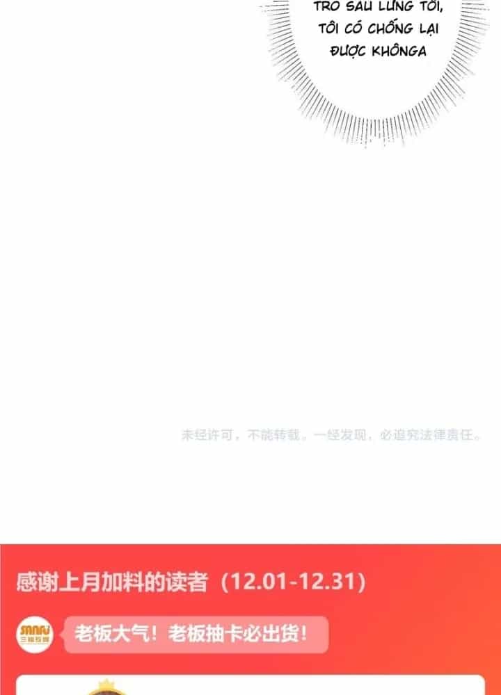 Ta Có Thể Thấy Tỉ Lệ Thành Công - Chương 266 - ảnh 95