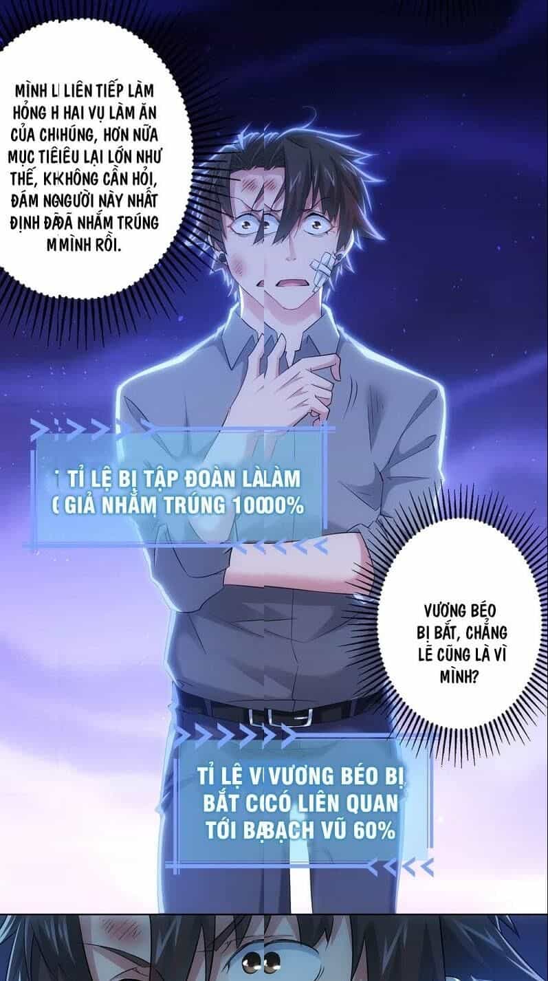 Ta Có Thể Thấy Tỉ Lệ Thành Công - Chương 28 - ảnh 15