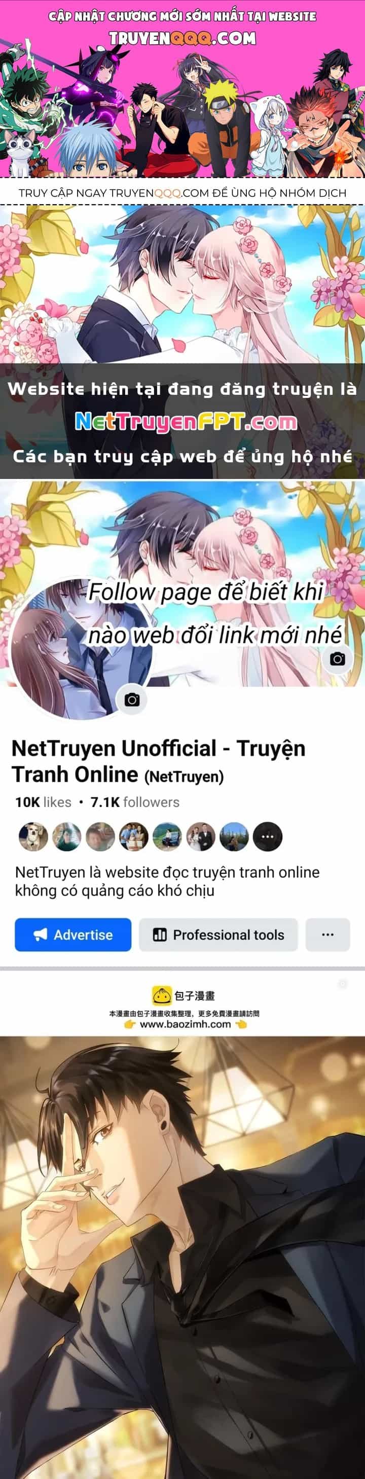 Ta Có Thể Thấy Tỉ Lệ Thành Công - Chương 269 - ảnh 1