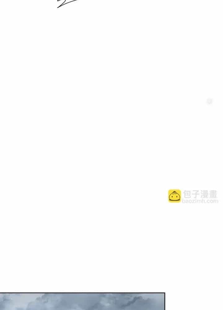 Ta Có Thể Thấy Tỉ Lệ Thành Công - Chương 270 - ảnh 95