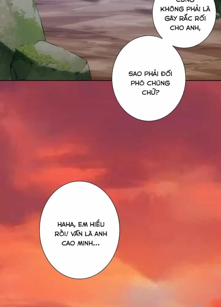 Ta Có Thể Thấy Tỉ Lệ Thành Công - Chương 271 - ảnh 61