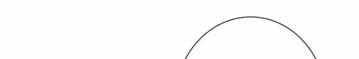 Ta Có Thể Thấy Tỉ Lệ Thành Công - Chương 271 - ảnh 84