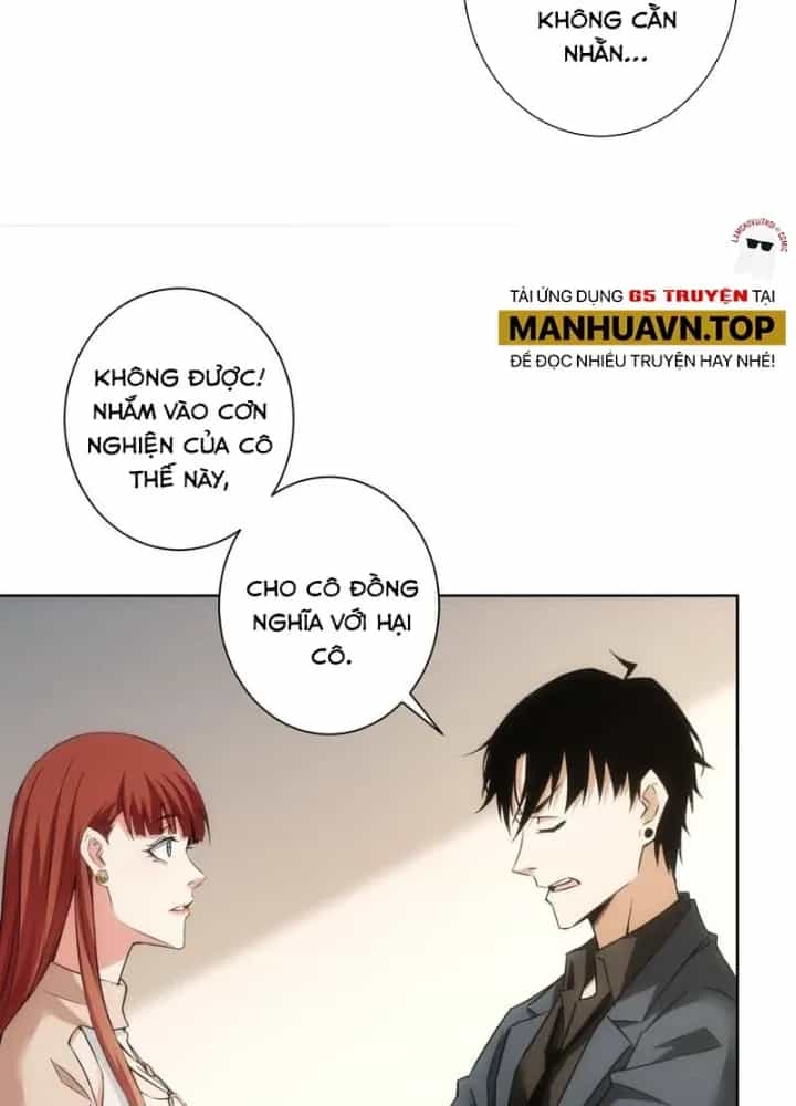Ta Có Thể Thấy Tỉ Lệ Thành Công - Chương 274 - ảnh 117