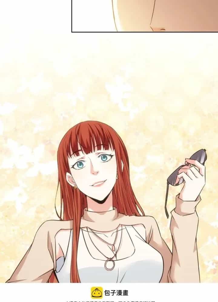 Ta Có Thể Thấy Tỉ Lệ Thành Công - Chương 274 - ảnh 97