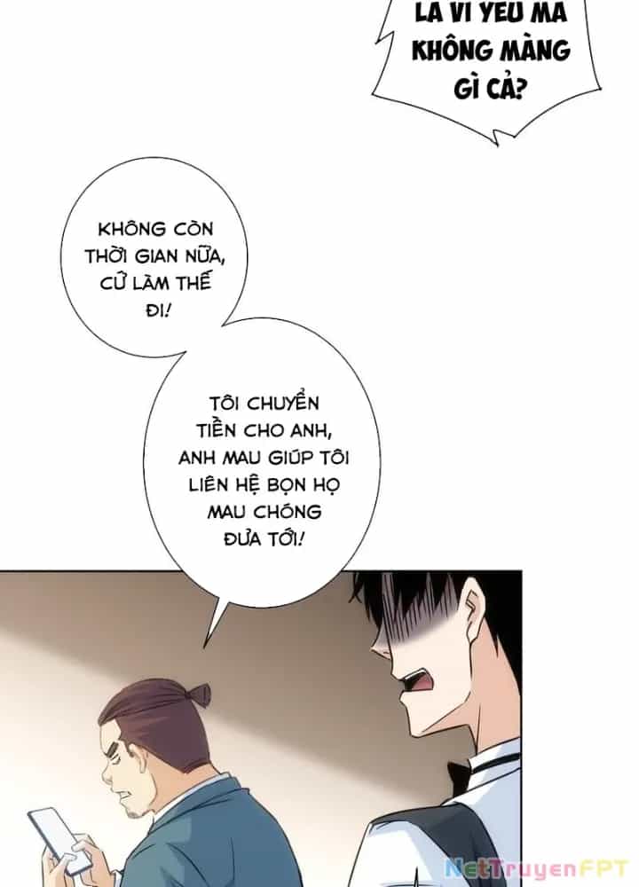 Ta Có Thể Thấy Tỉ Lệ Thành Công - Chương 277 - ảnh 43