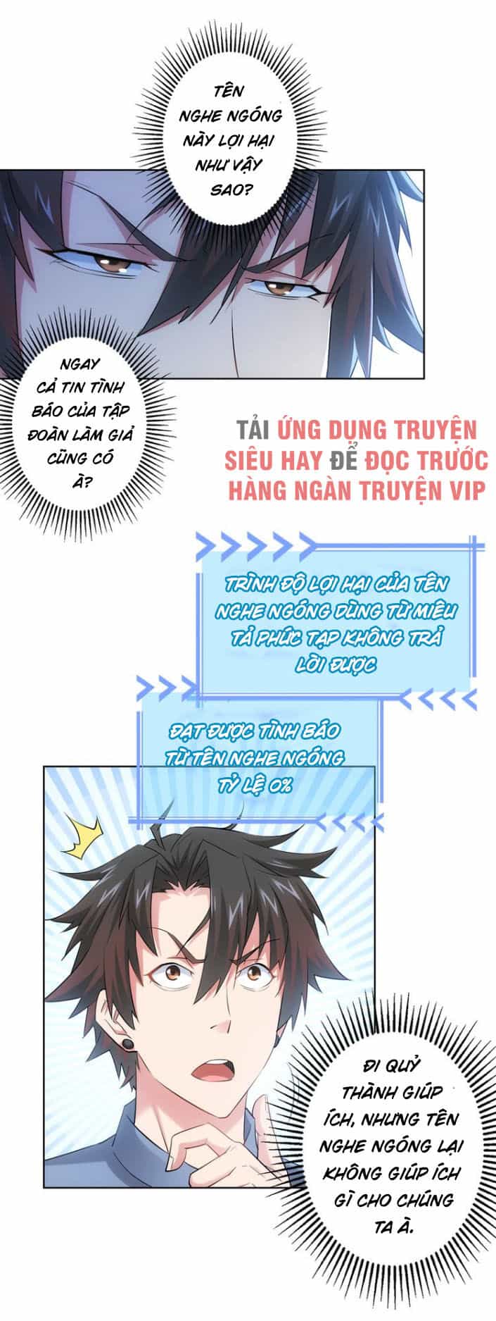 Ta Có Thể Thấy Tỉ Lệ Thành Công - Chương 29 - ảnh 13