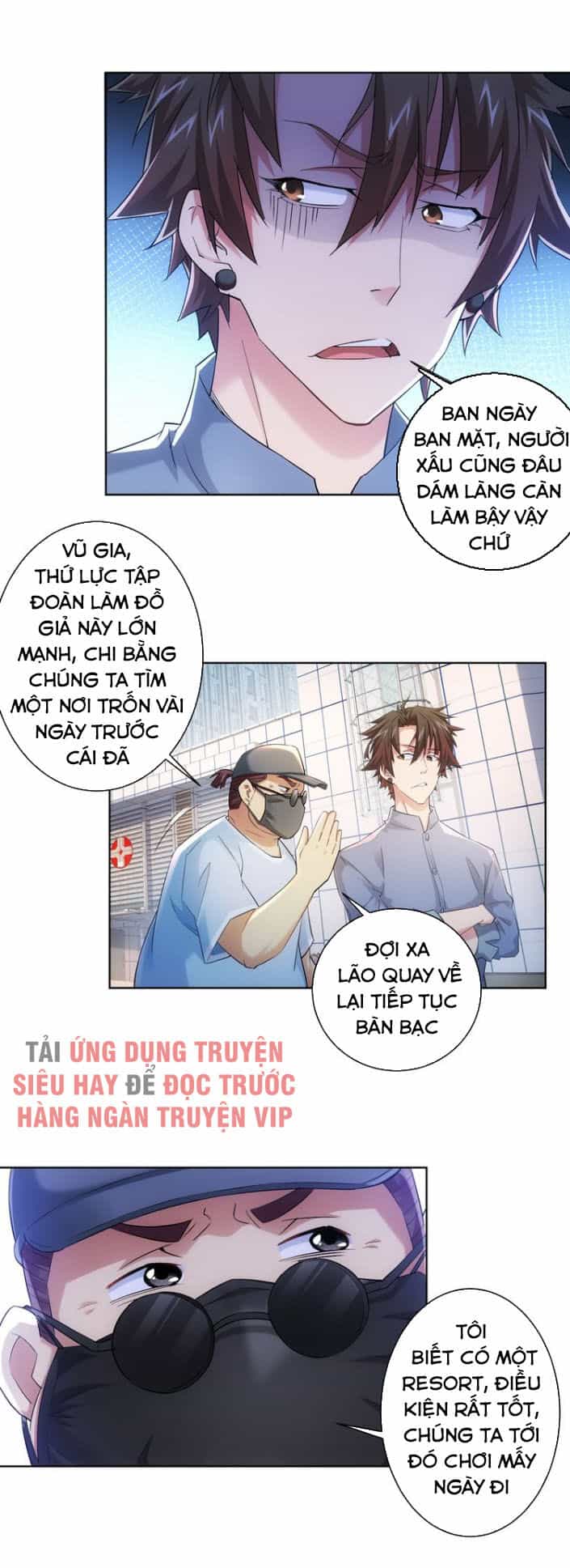 Ta Có Thể Thấy Tỉ Lệ Thành Công - Chương 29 - ảnh 2