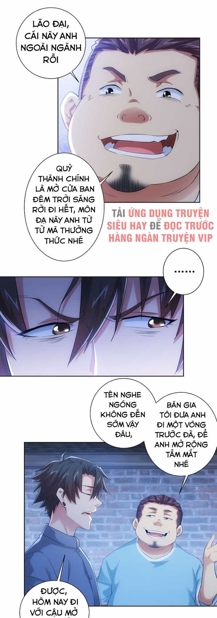Ta Có Thể Thấy Tỉ Lệ Thành Công - Chương 29 - ảnh 21