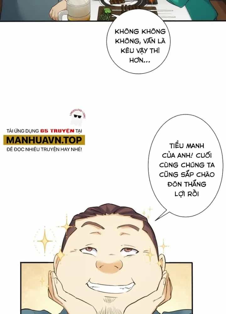 Ta Có Thể Thấy Tỉ Lệ Thành Công - Chương 280 - ảnh 99